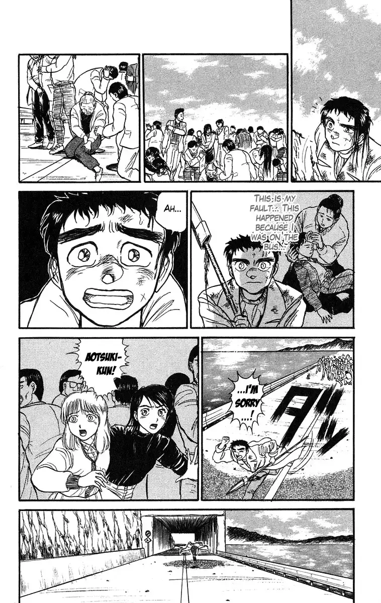 Ushio and Tora Chapter 81 14